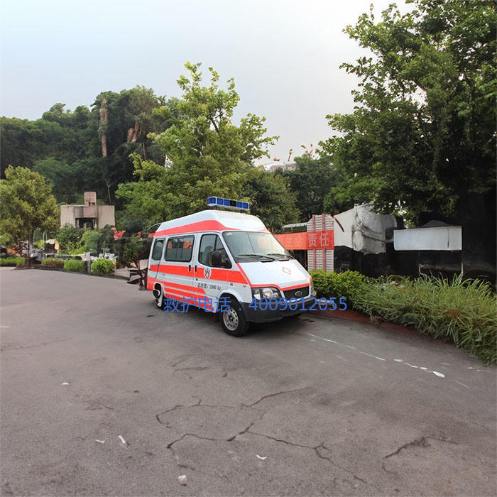 出租120联系方式