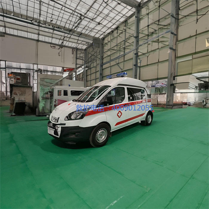 出租120联系方式