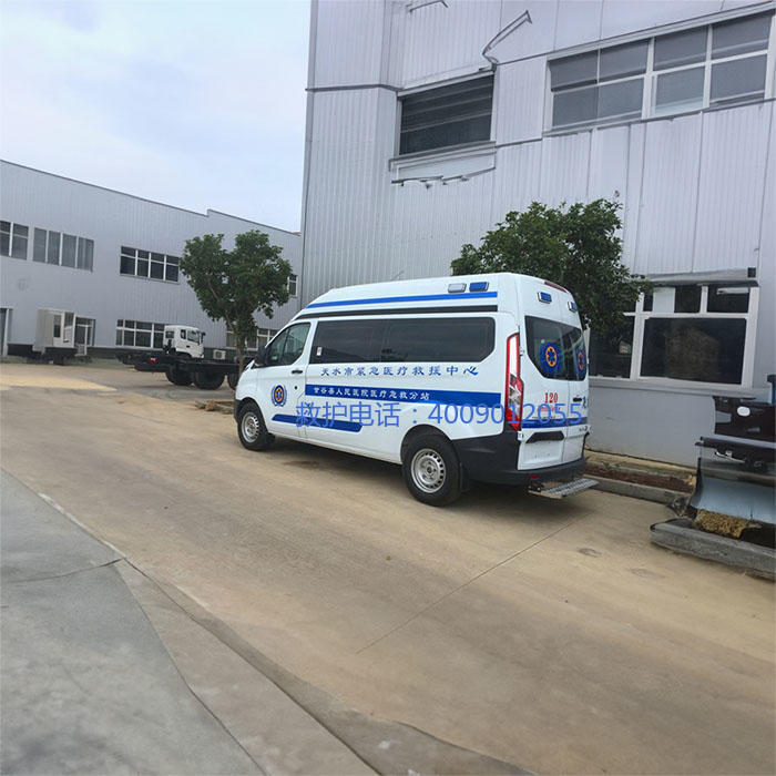 租赁私人救护车