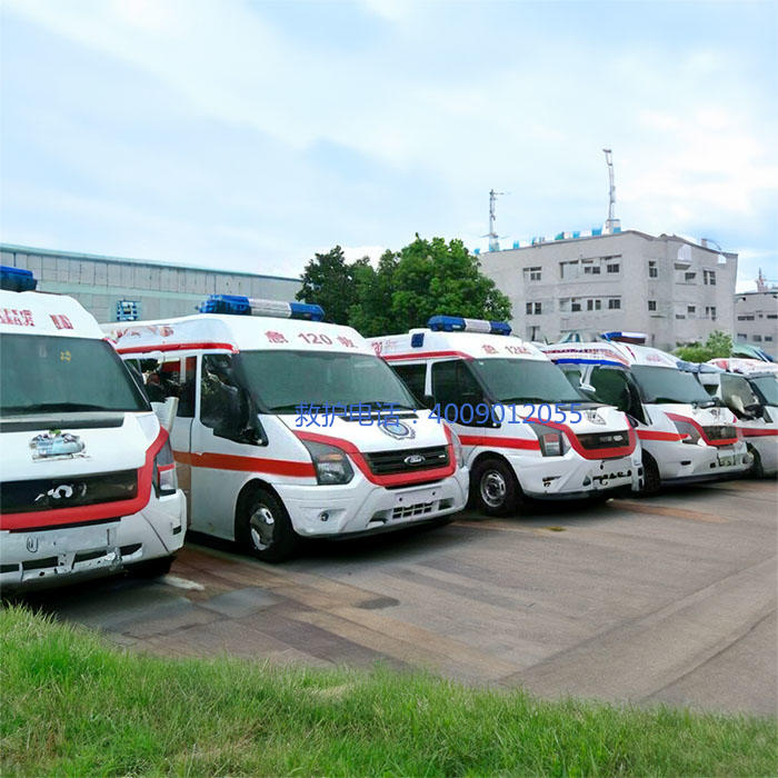 出租救护车电话号码