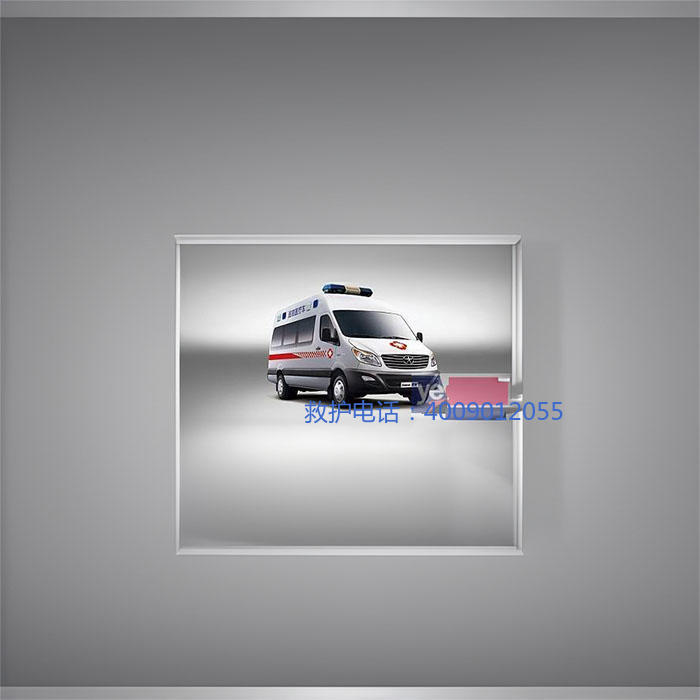 出租救护车电话