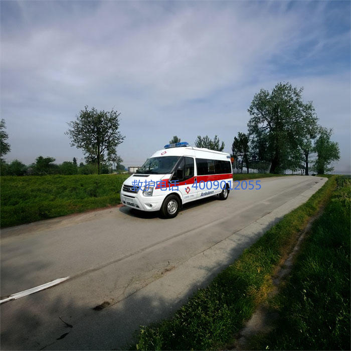 出租120电话号码