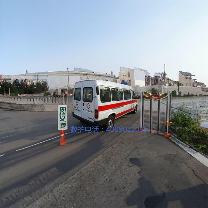 出租120联系方式