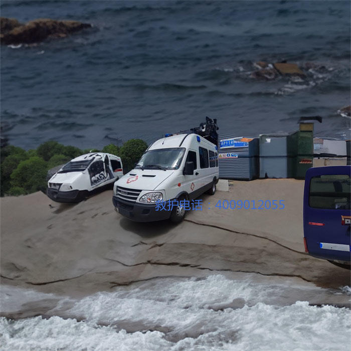 出租120电话号码