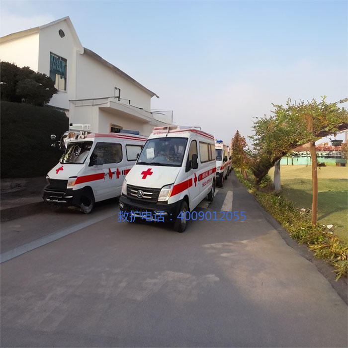 出租私人救护车电话号码