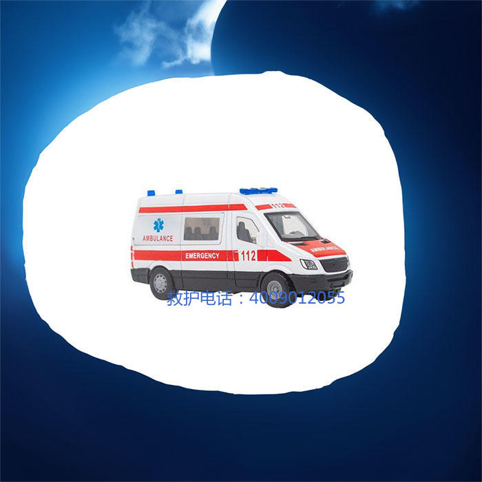 出租私人救护车联系方式