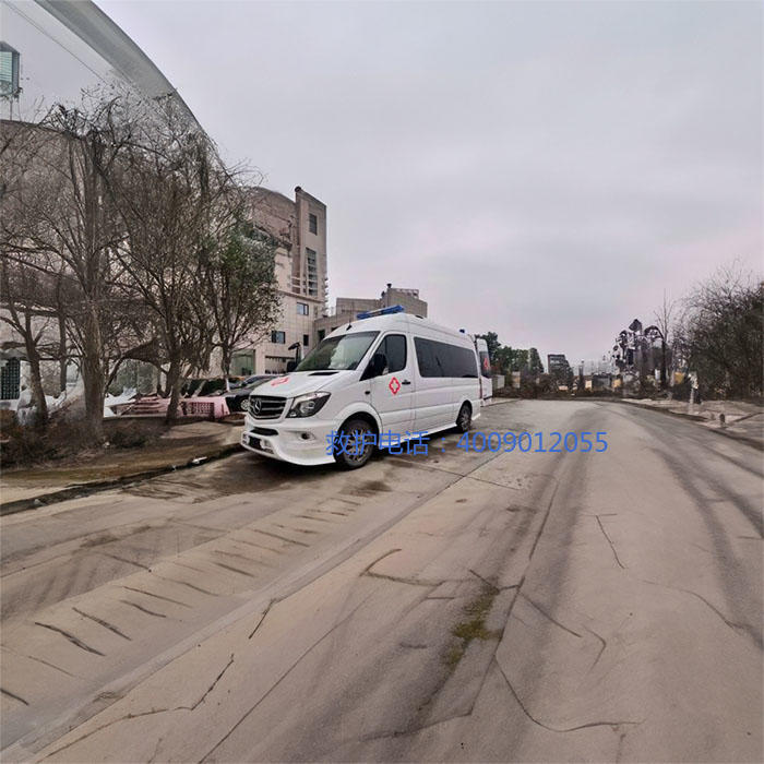出租120电话