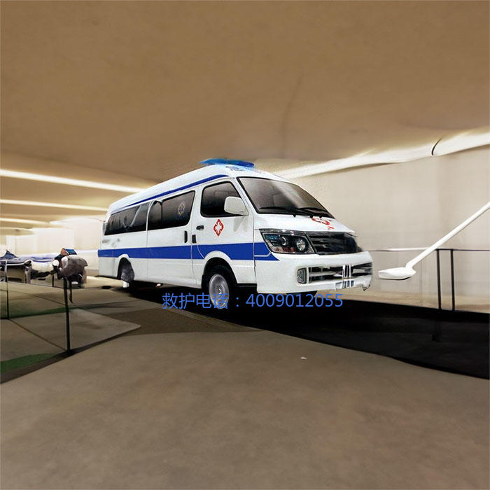 出租120联系方式