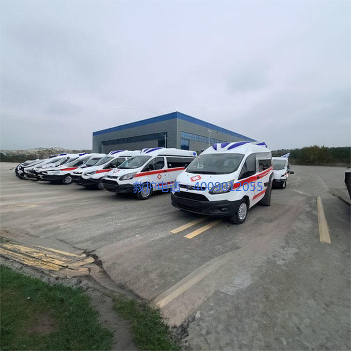 出租120联系方式