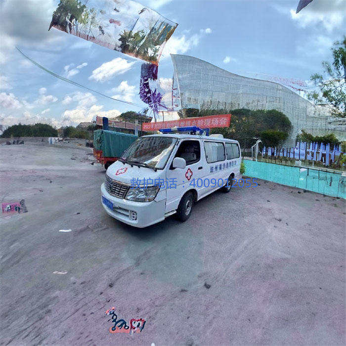 出租急救车联系方式