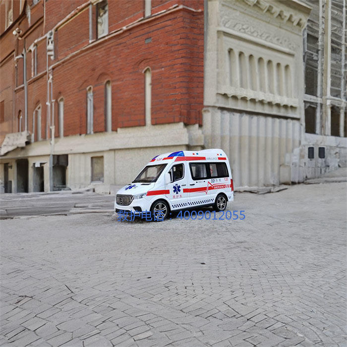 租赁120联系方式