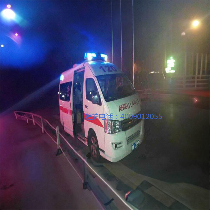 出租120联系电话