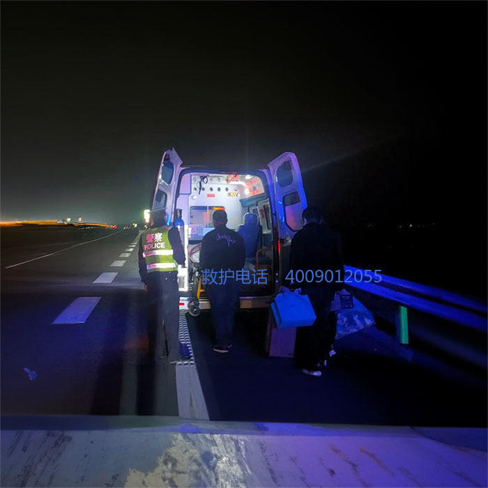 出租急救车