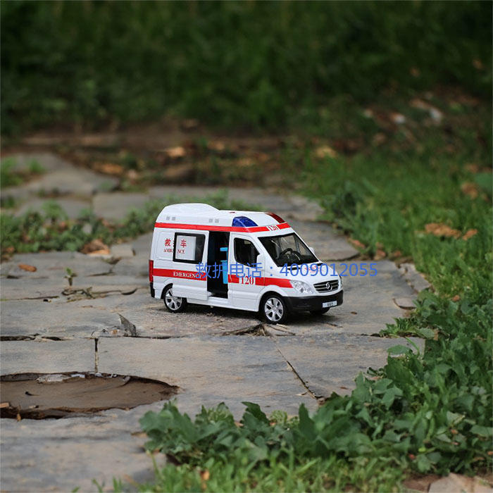 出租救护车电话