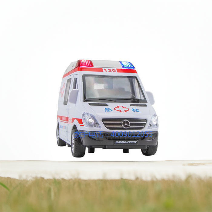 租赁120联系电话