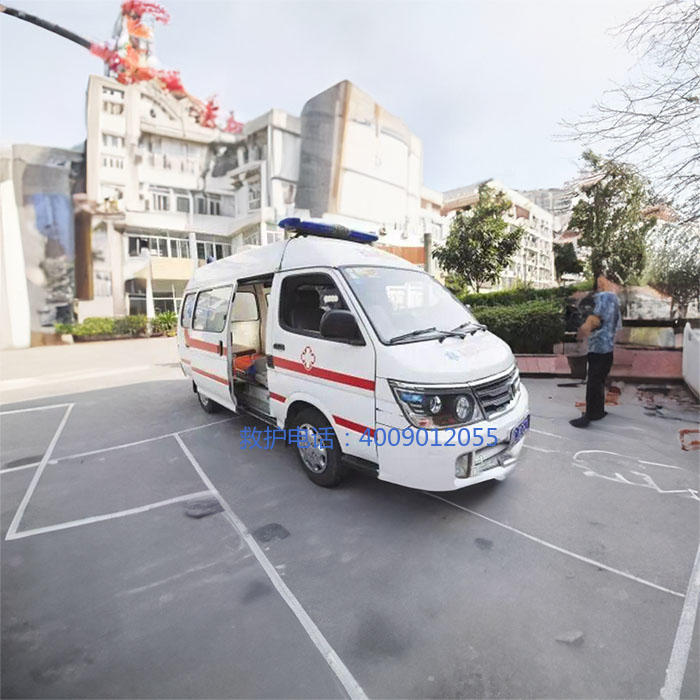 租赁120电话号码