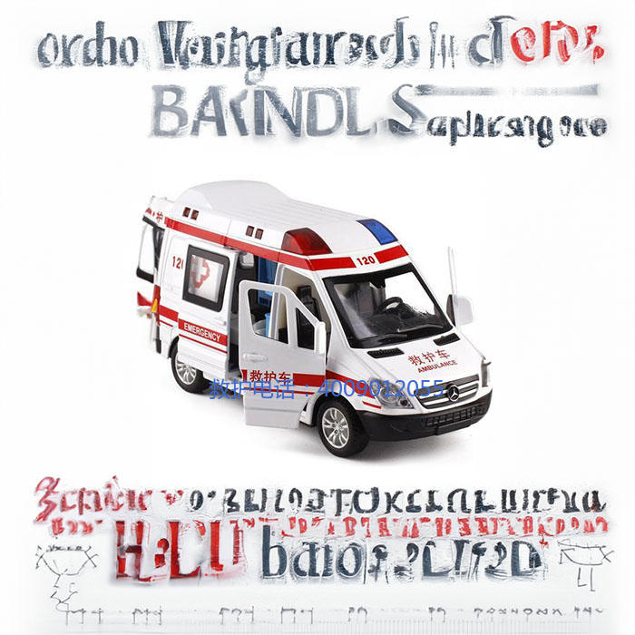 租赁私人救护车联系电话