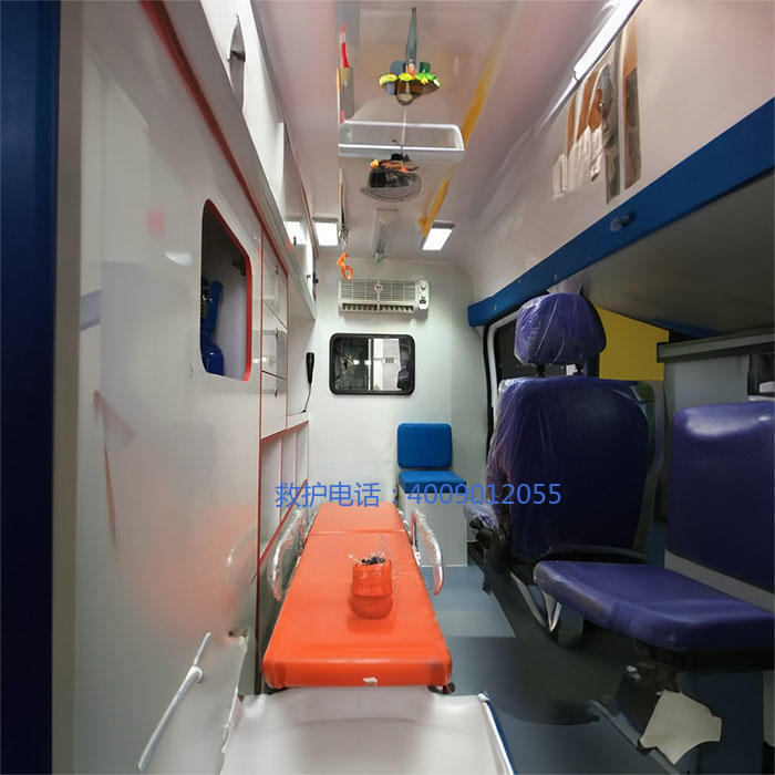 出租120联系方式