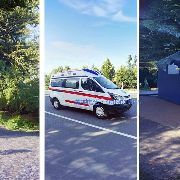 出租急救车电话