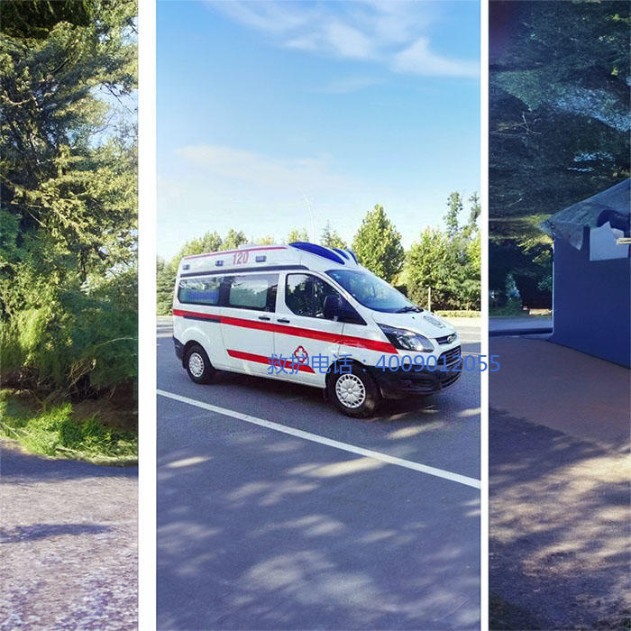 租赁120联系方式