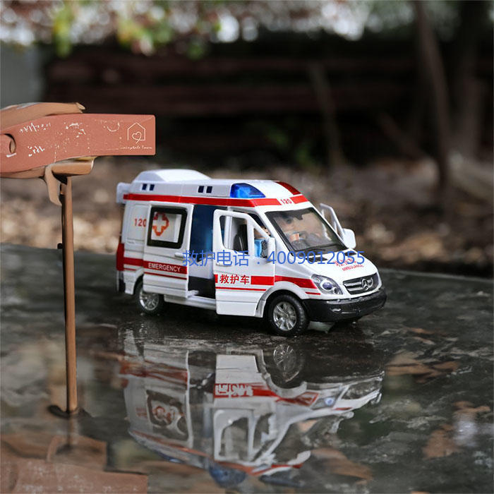 租赁120联系电话