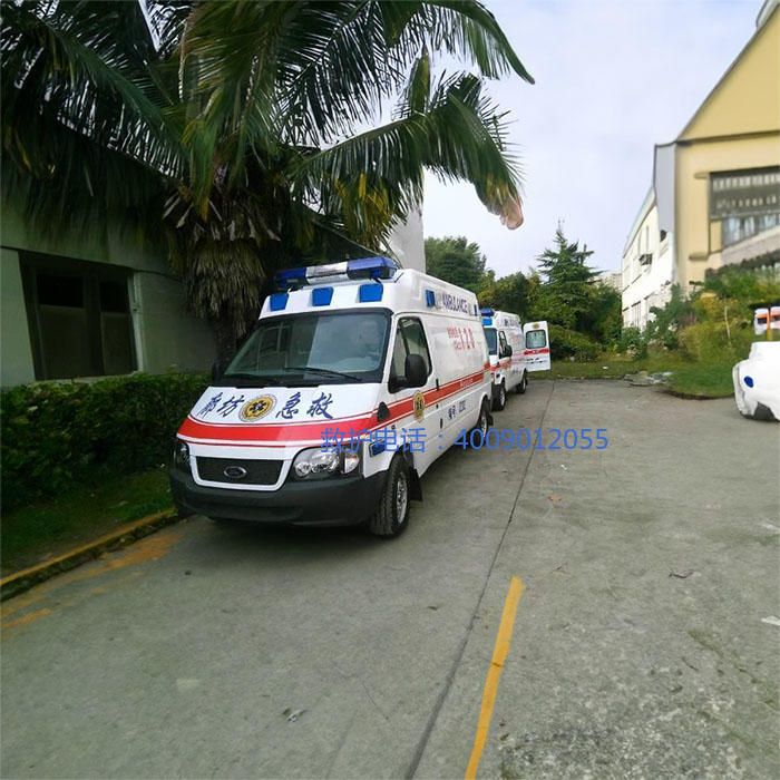 出租120联系电话