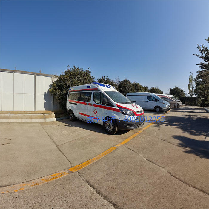 租赁120联系方式