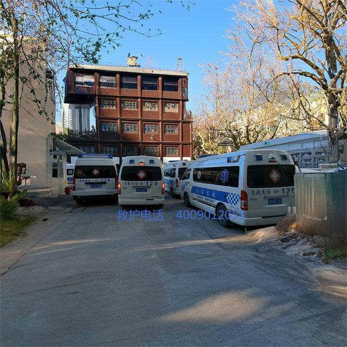 租赁私人救护车联系电话