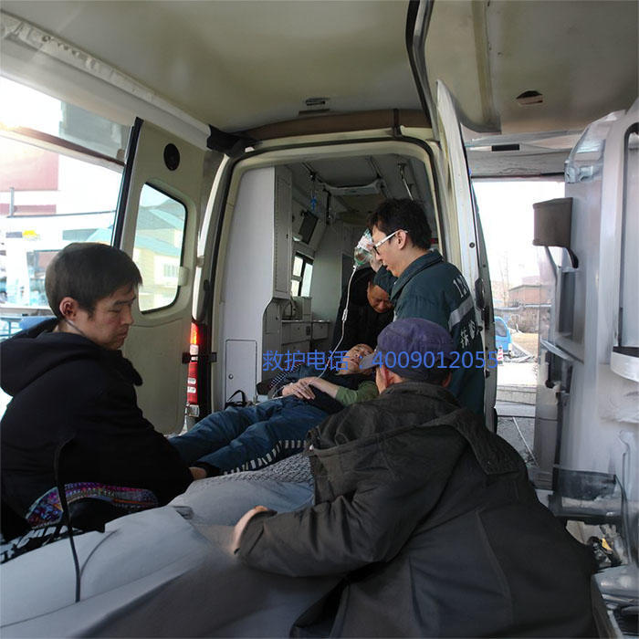 出租私人救护车联系电话