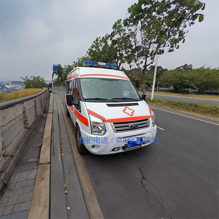 出租急救车电话