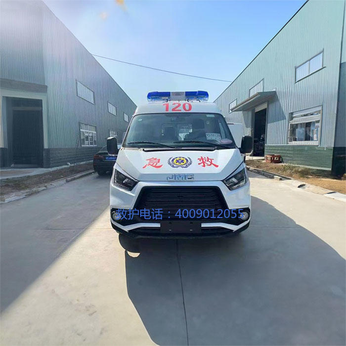 出租私人救护车联系方式