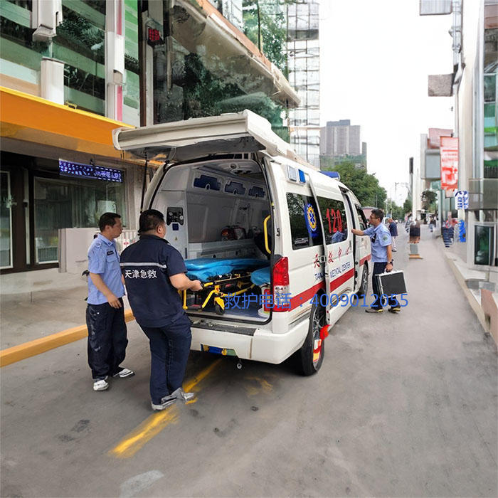 出租私人救护车