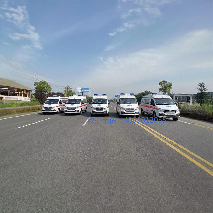 租赁私人救护车电话号码