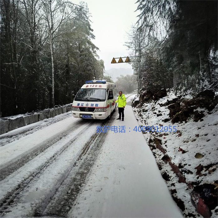 租赁私人救护车电话号码