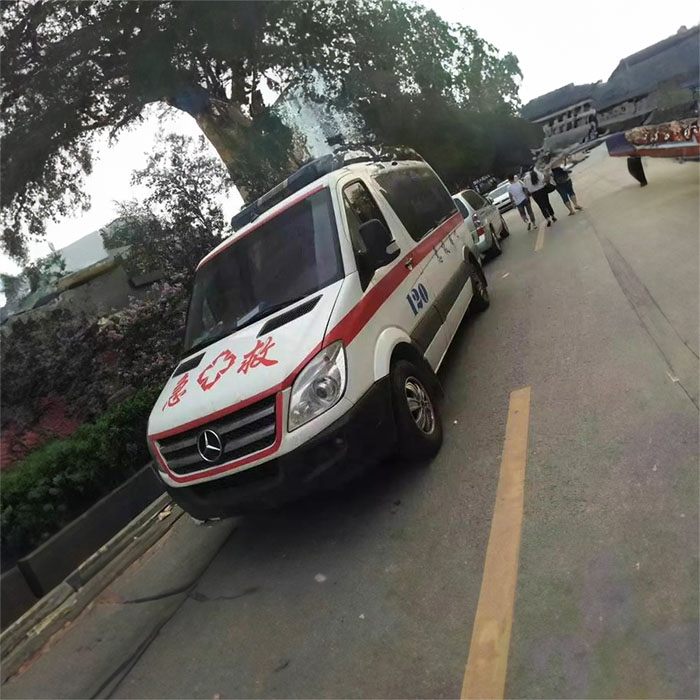 出租急救车联系方式