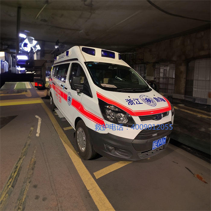 出租私人救护车