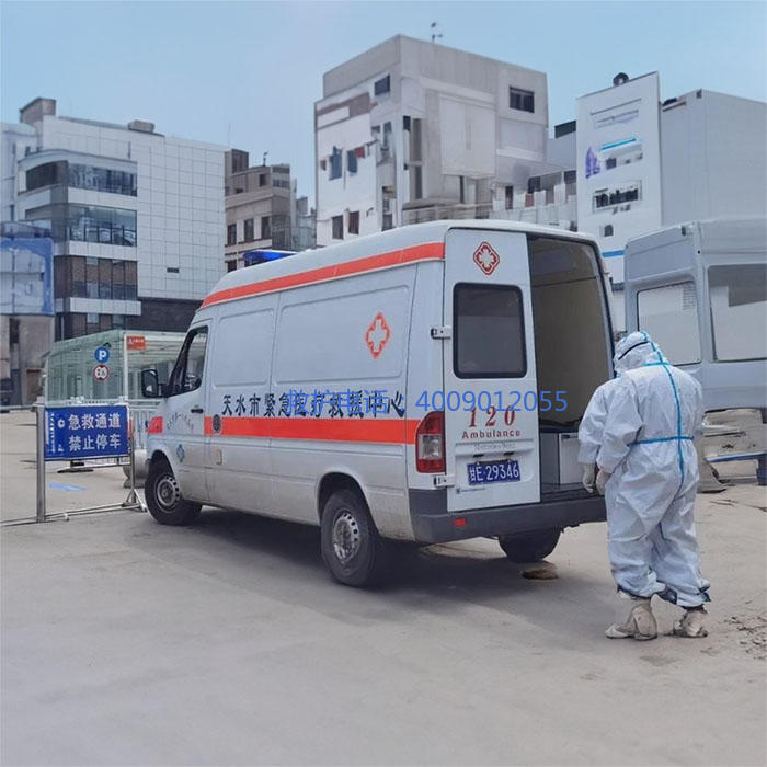 租赁120联系方式