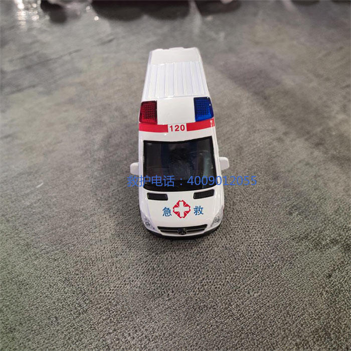 出租急救车电话