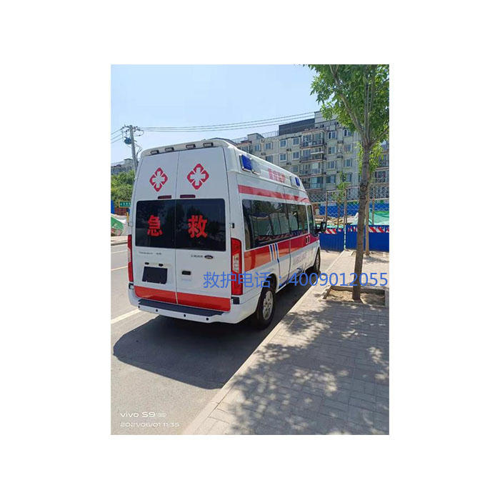 出租急救车电话