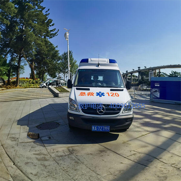 出租120电话号码