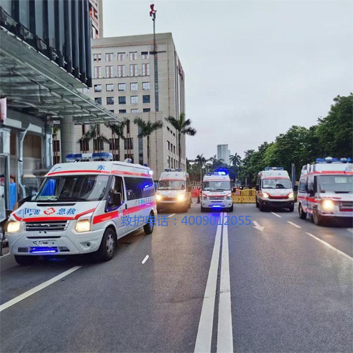 出租私人救护车