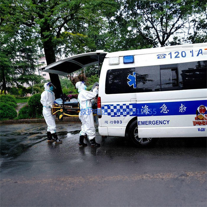 出租救护车电话