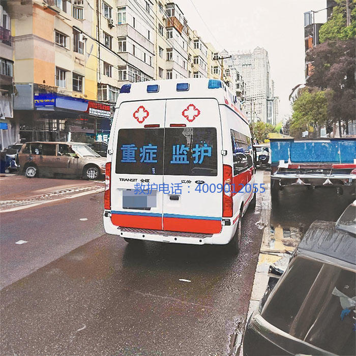 出租120联系方式