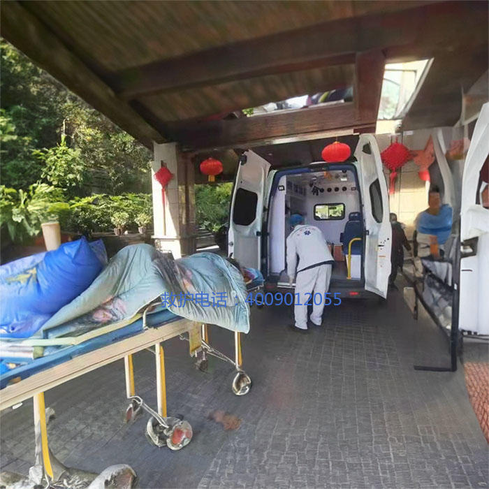 出租120联系电话