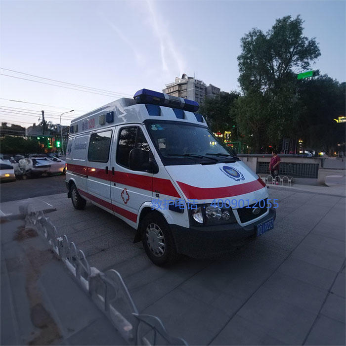 租赁120电话号码