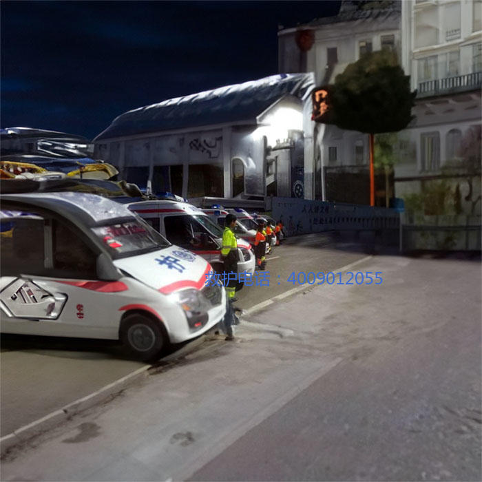 出租急救车电话号码