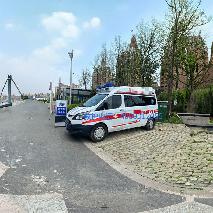 出租私人救护车电话号码