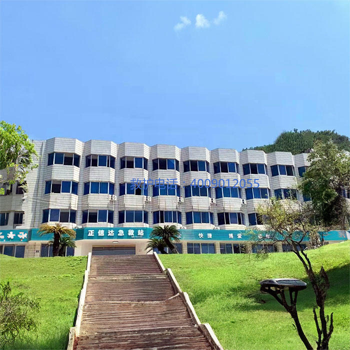 出租急救车电话