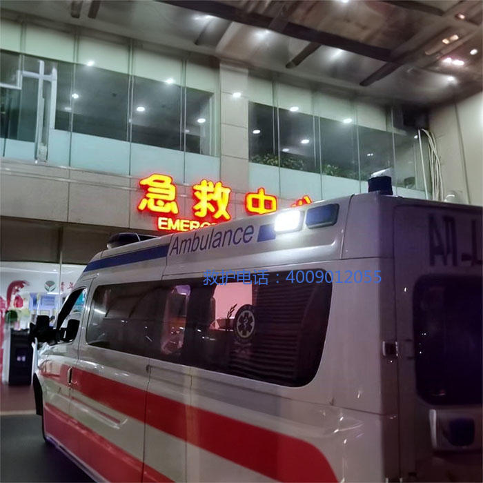 租赁急救车