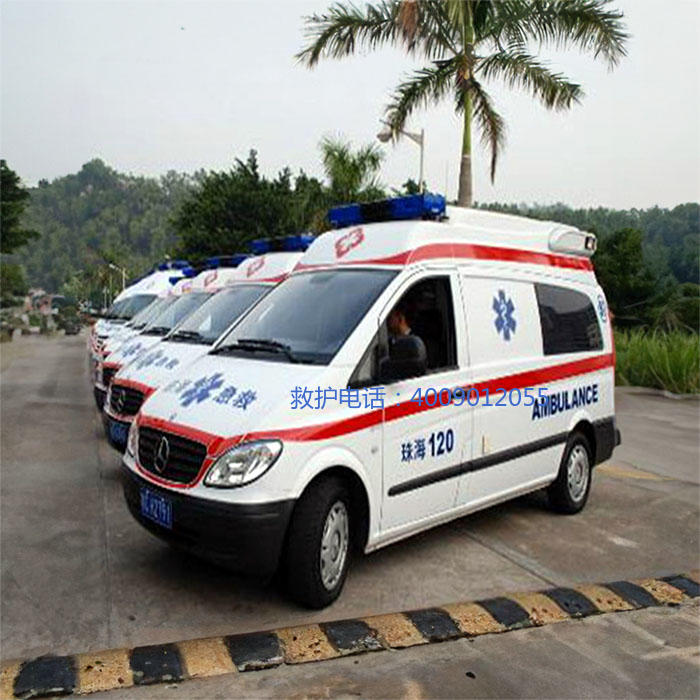 出租急救车联系电话